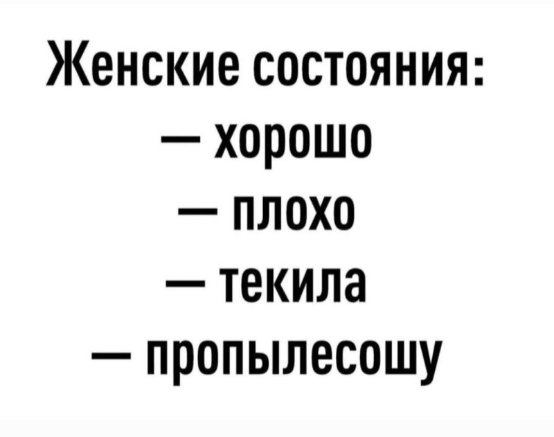 Зачем ?