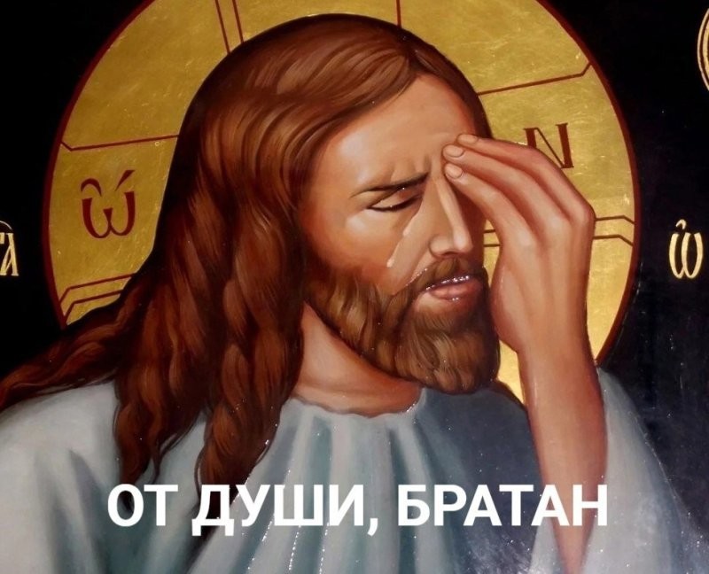 Солянка от 08.06.2025