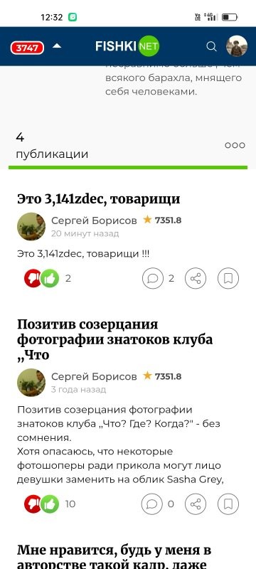 Согласен.Если раз в три года писать