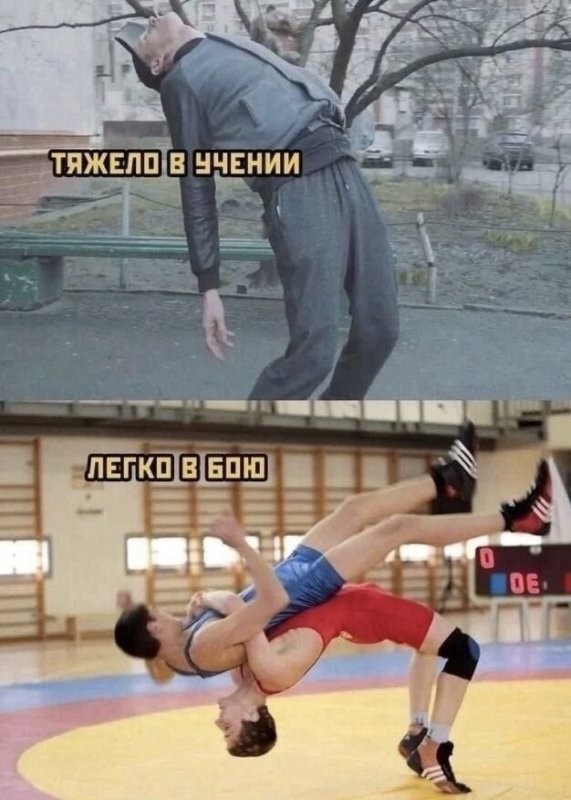Солянка от 09.06.2025