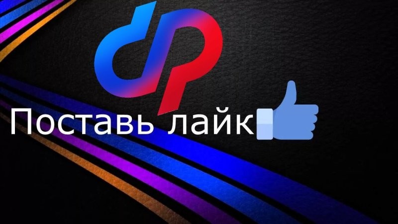 Солянка от 10.06.2025