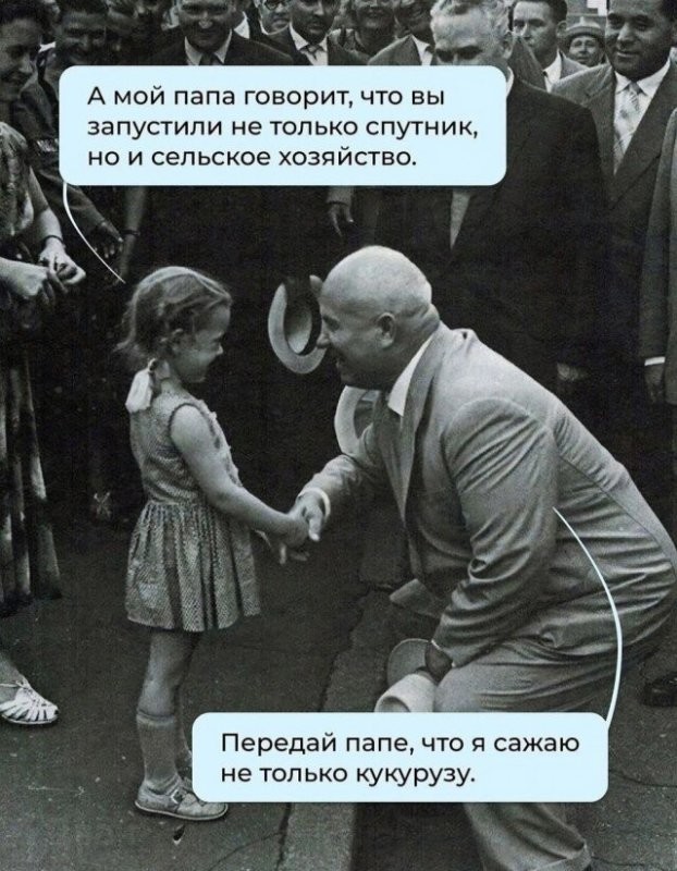 Н