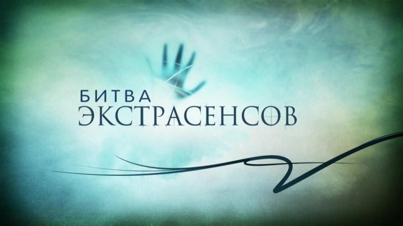 Солянка от 12.06.2025
