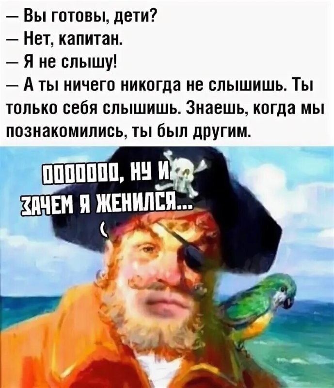 Солянка от 13.06.2025