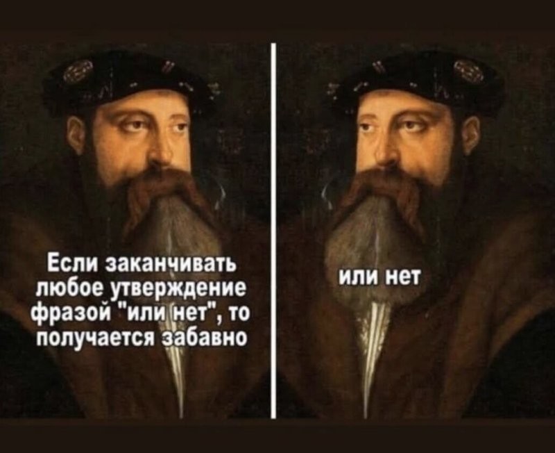 Солянка от 13.06.2025