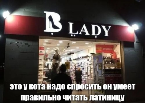 18 шедевров от богов маркетинга, которые сошли с олимпа, чтобы показать простым смертным своё мастерство