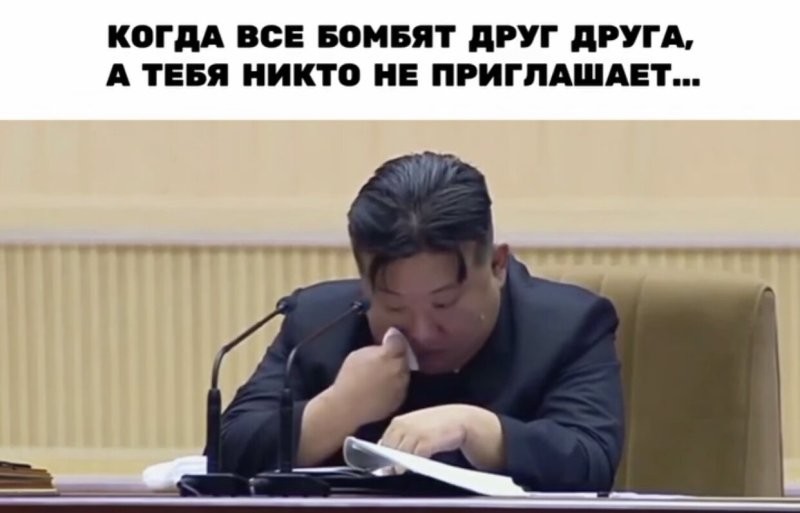 Солянка от 16.06.2025