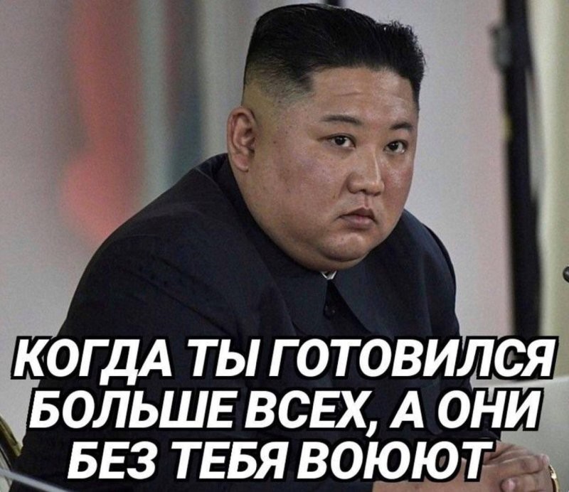 Солянка от 16.06.2025
