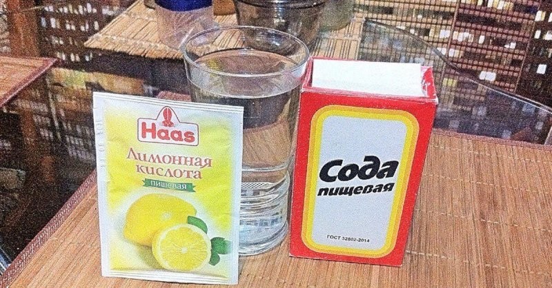И освежающий напиток.