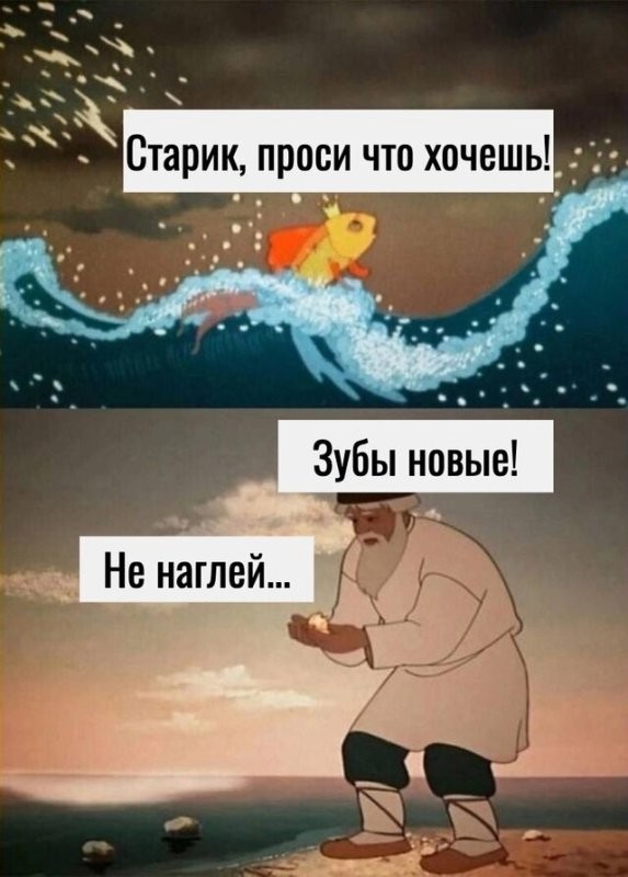 В чём опасность грамотности