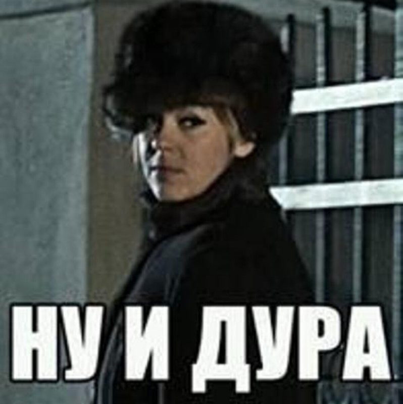 Солянка от 20.06.2025