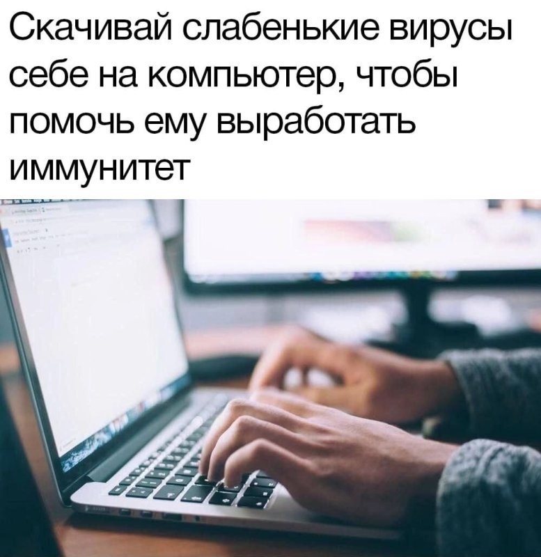 Солянка от 20.06.2025