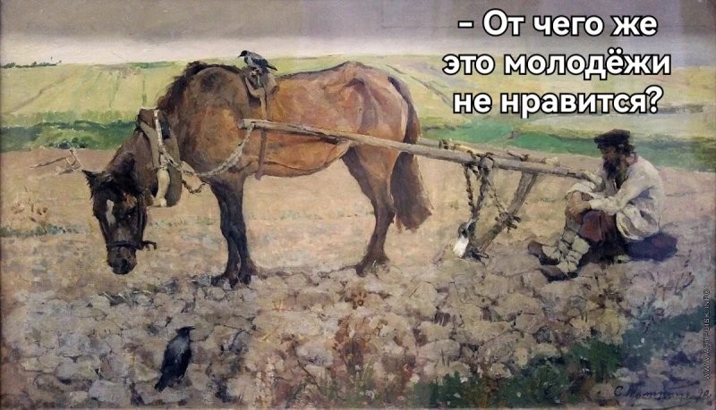 Солянка от 23.06.2025
