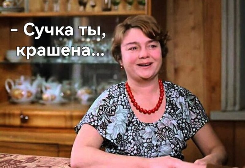 Мужиков уводит...