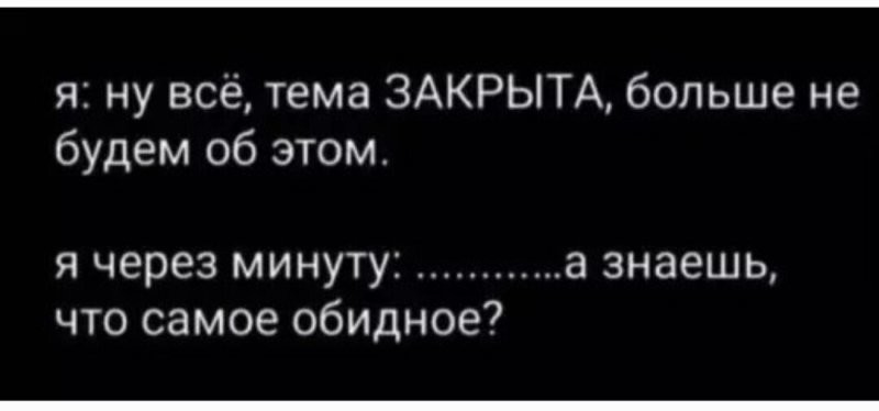 Солянка от 23.06.2025