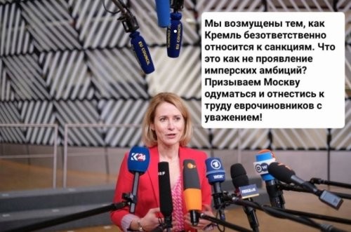 Тут ее неплохо припечатали.....