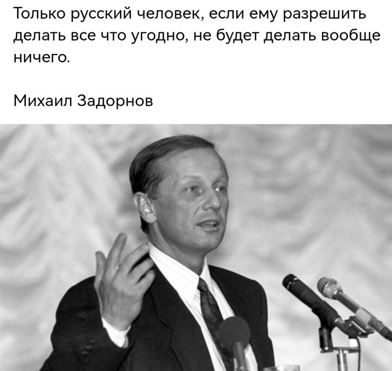 Солянка от 24.06.2025