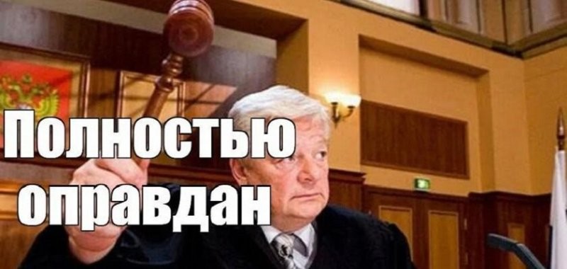 Солянка от 26.06.2025