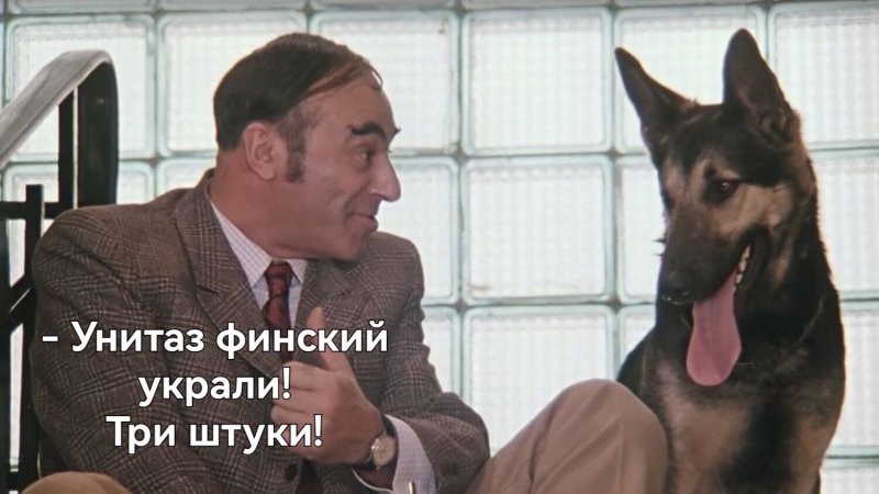 Пропущенный диалог...