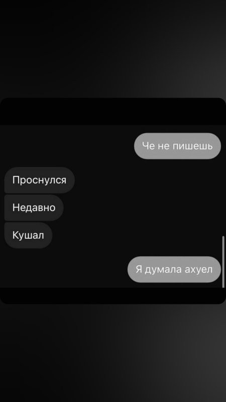 Солянка от 26.06.2025