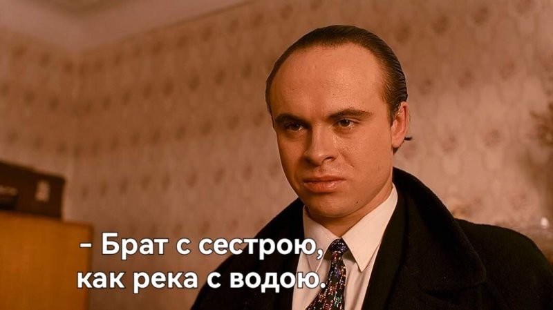 Солянка от 28.06.2025