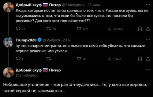 А у них точно есть унитазы???