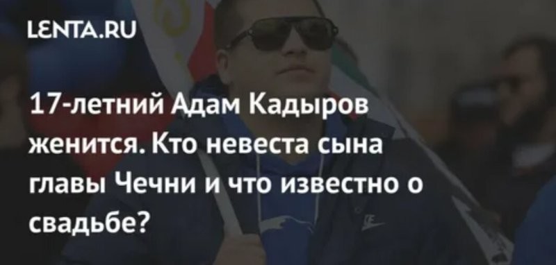 В 1889 пытались...
 Но это не наш путь.
Это первая пошла...