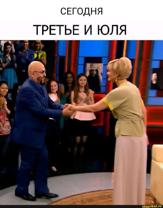 Вчера