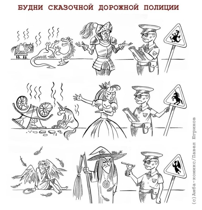 Солянка от 03.07.2025