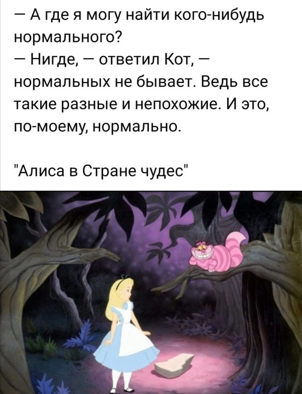 Доброго пятничного утра