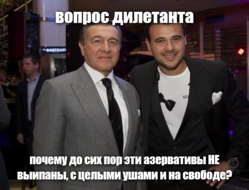 В Калининграде отменили концерт азербайджанского певца Эмиля Агаларова