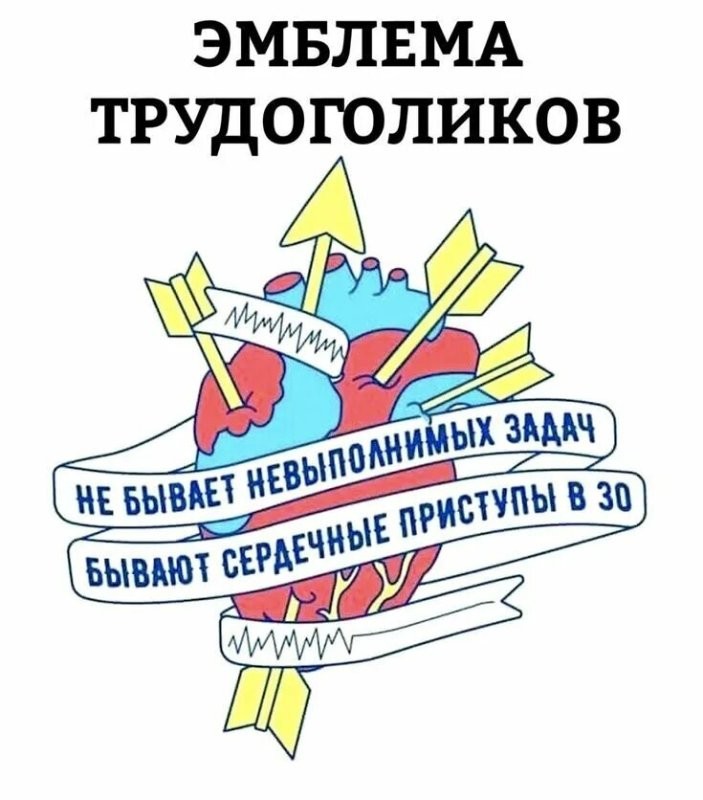 Солянка от 05.07.2025