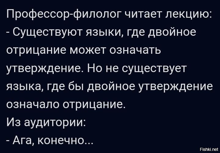 Солянка от 07.07.2025