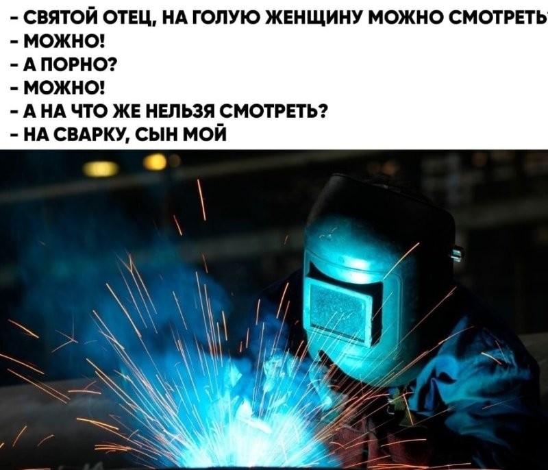 Солянка от 07.07.2025