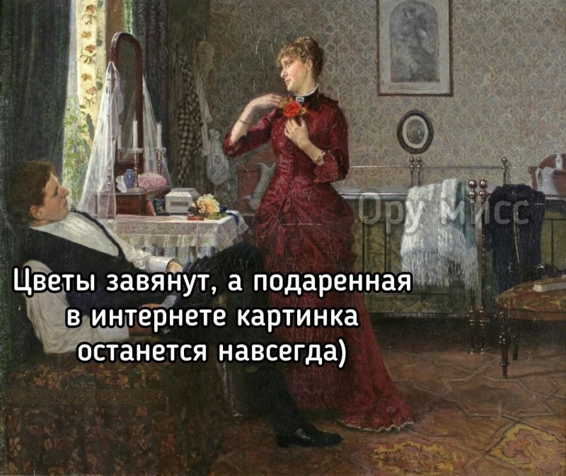 Солянка от 10.07.2025