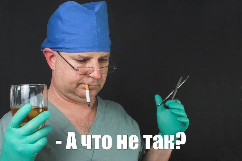 Мы же не знаем предисторию...
