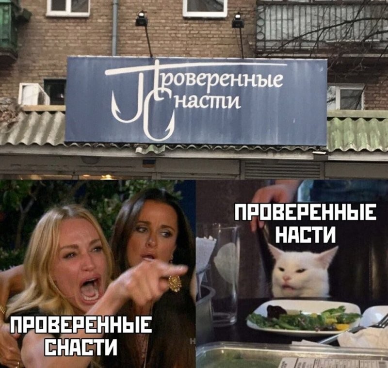 Солянка от 13.07.2025