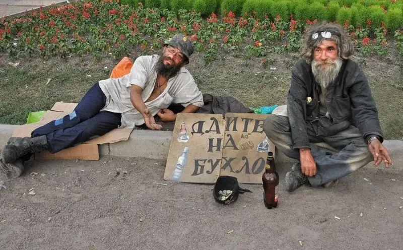 Похмели соседа.