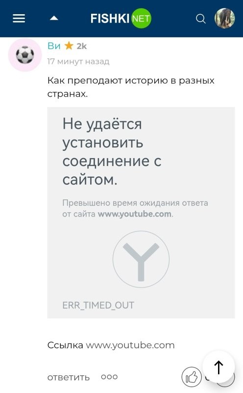 Это, враги, наверное....
 Смотреть низзя...