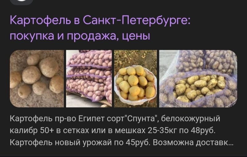 Евро что-то подешевел внезапно.