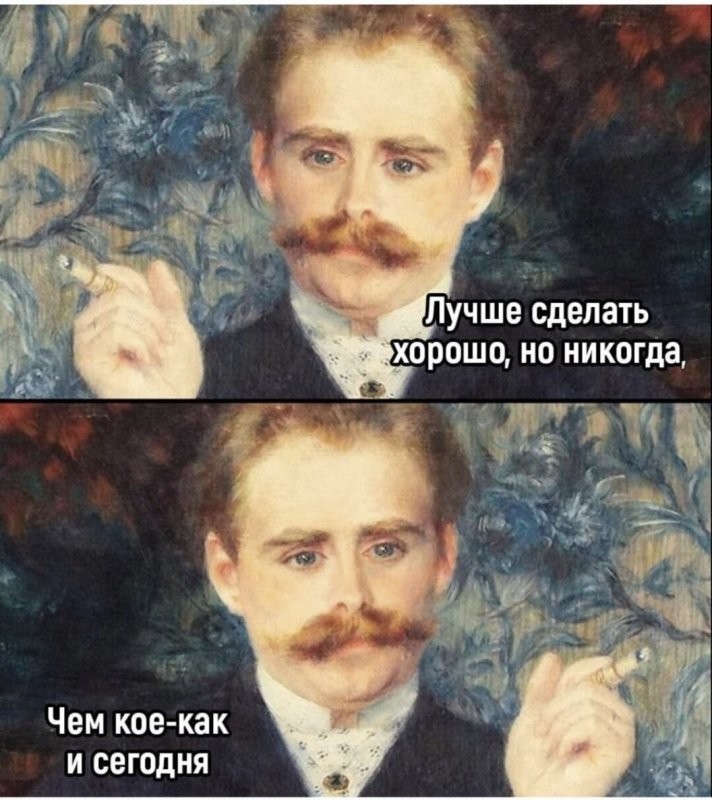 Солянка от 15.07.2025