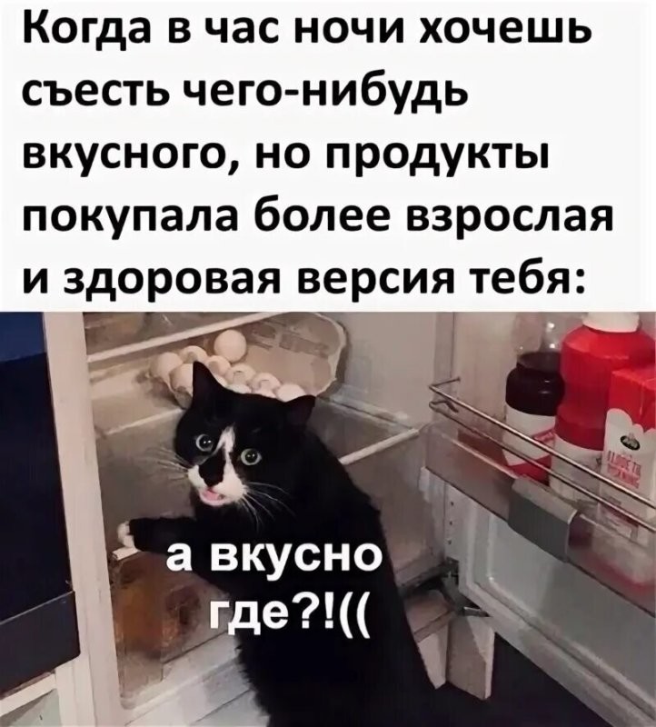 Солянка от 16.07.2025