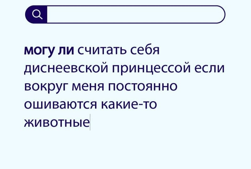 Солянка от 17.07.2025