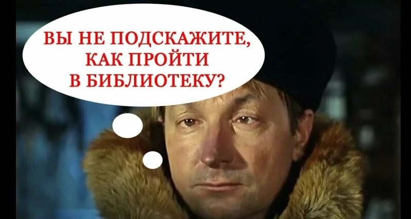 Солянка от 18.07.2025