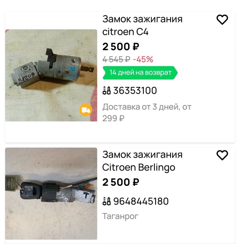 Ох уж эти сказ...  блогеры.
