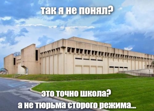 От Саурона до Бэйна: 13 реальных зданий, которые идеально подходят для штаб-квартиры киношного суперзлодея