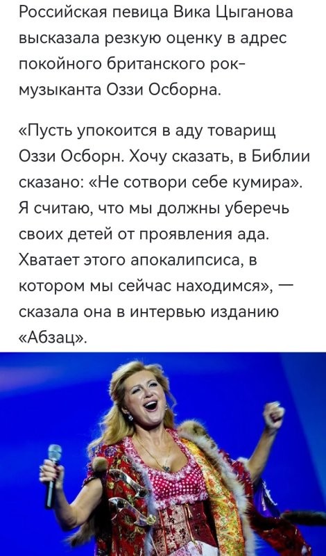 Надо скачать. Запретят, наверное...