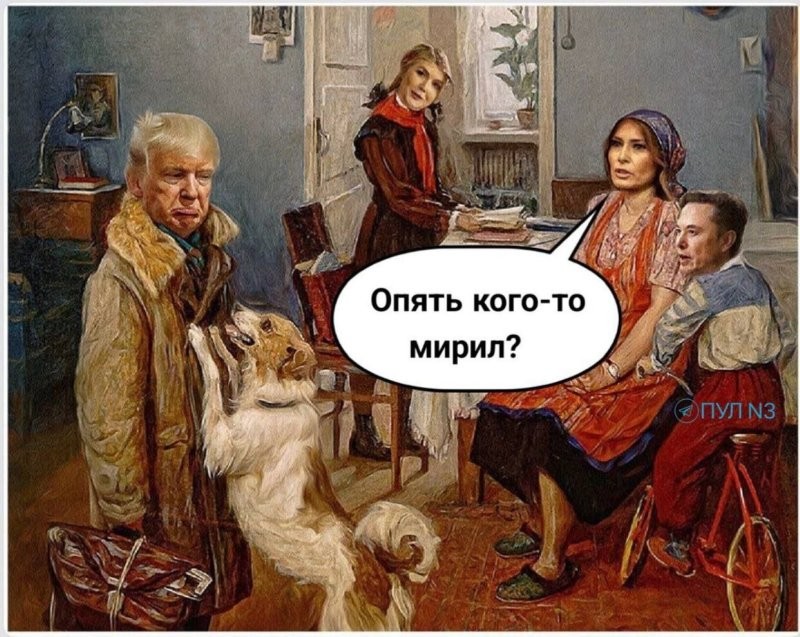 Солянка от 30.07.2025