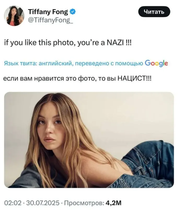 Все мы тут немного...
