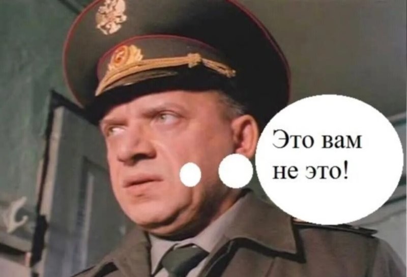 Солянка от 02.08.2025
